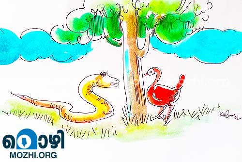 snake and the duck story