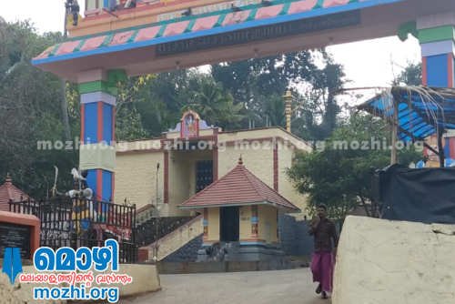 Achankovil temple