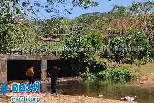 Chaliyakkara